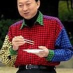 笑える？芸能人の衣装が見たい