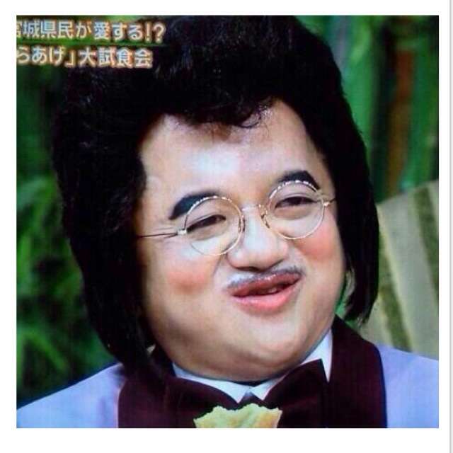 笑える？芸能人の衣装が見たい