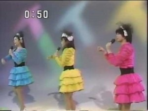 笑える？芸能人の衣装が見たい