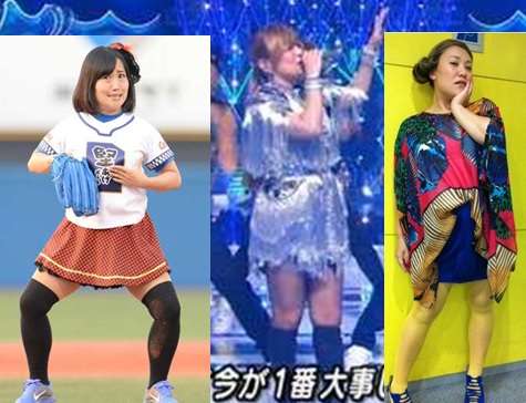 笑える？芸能人の衣装が見たい