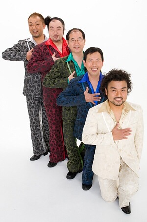 笑える？芸能人の衣装が見たい