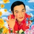 笑える？芸能人の衣装が見たい