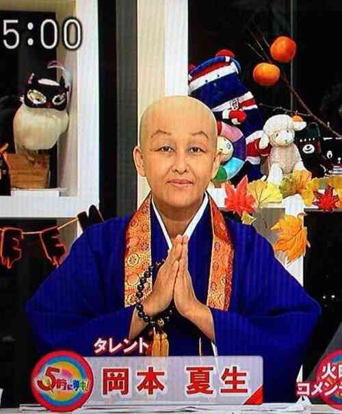笑える？芸能人の衣装が見たい