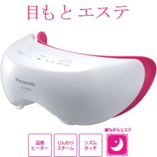 CMを見て買ったけどイマイチだったもの