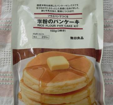 パンケーキ食べ放題の「デニーズ」が袋叩きで謝罪 「2時間いて食べられたのは最初の一皿のみ」