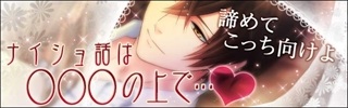 どこまでも脱線していくトピ