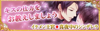 どこまでも脱線していくトピ