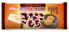 どこまでも脱線していくトピ