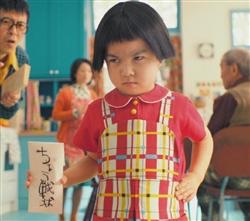どこまでも脱線していくトピ