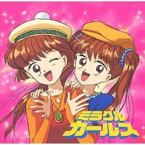 もう一度見たいアニメ
