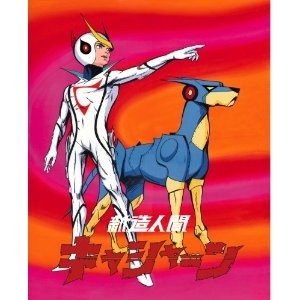 もう一度見たいアニメ
