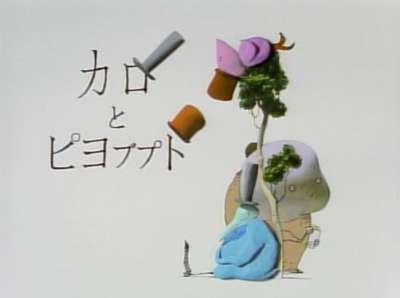 もう一度見たいアニメ
