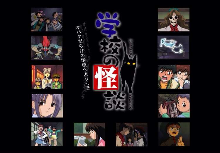 もう一度見たいアニメ
