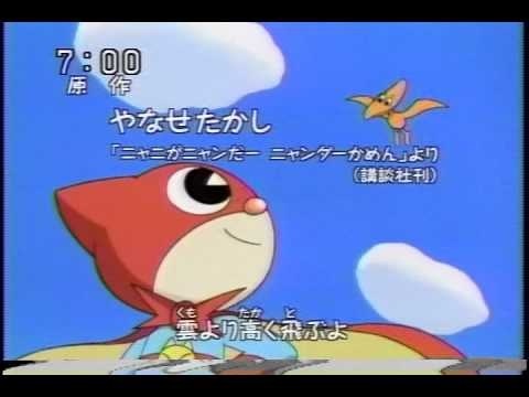 もう一度見たいアニメ