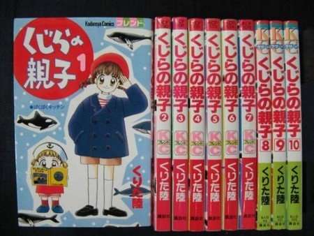 80年代、90年代の少女漫画を語るトピ