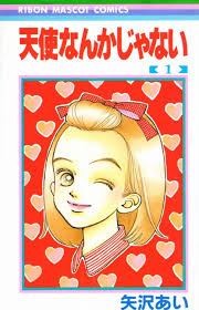 80年代、90年代の少女漫画を語るトピ