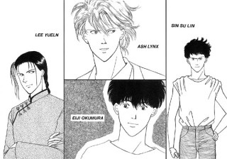 80年代、90年代の少女漫画を語るトピ