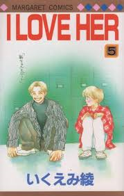 80年代、90年代の少女漫画を語るトピ