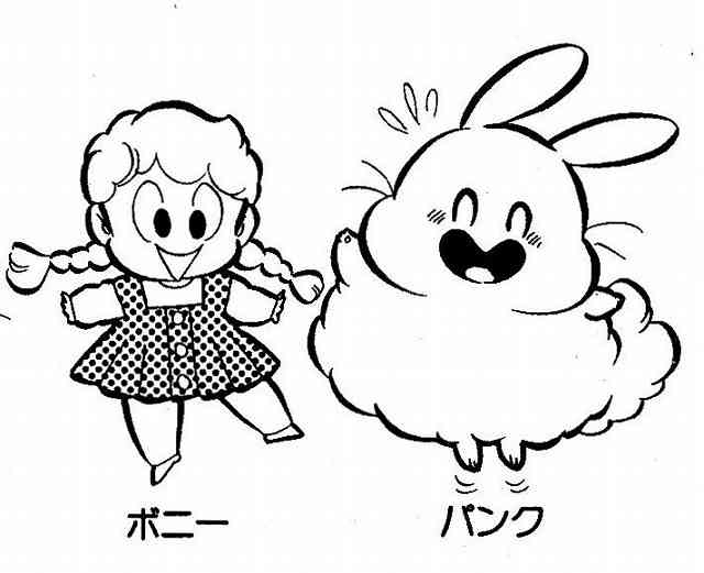 80年代、90年代の少女漫画を語るトピ