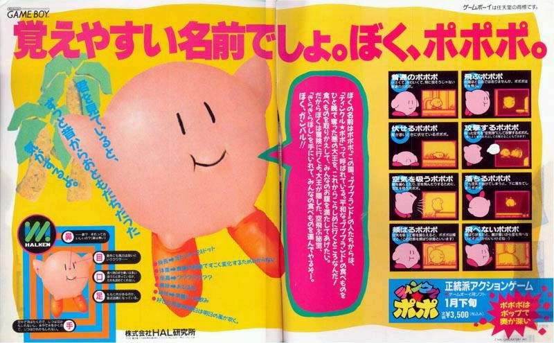 雑学を喋りましょう(^∇^)