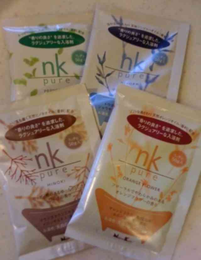 おすすめの入浴剤教えてください＼(^-^)／