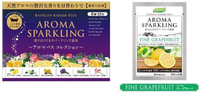 おすすめの入浴剤教えてください＼(^-^)／