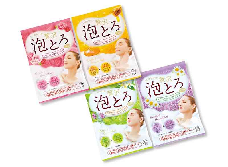 おすすめの入浴剤教えてください＼(^-^)／