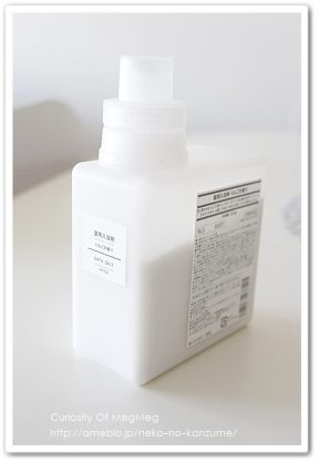 おすすめの入浴剤教えてください＼(^-^)／