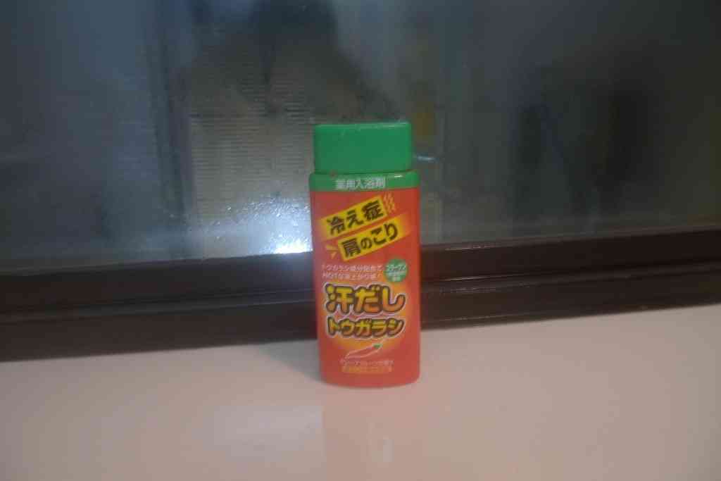 おすすめの入浴剤教えてください＼(^-^)／