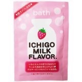 おすすめの入浴剤教えてください＼(^-^)／