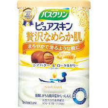 おすすめの入浴剤教えてください＼(^-^)／
