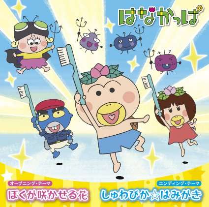 夕方のテレビ番組どこみますか?