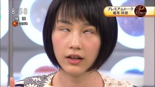 芸能人の変顔が見たい