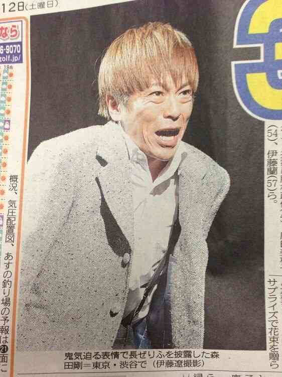 芸能人の変顔が見たい