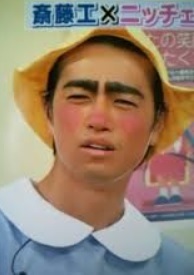 芸能人の変顔が見たい
