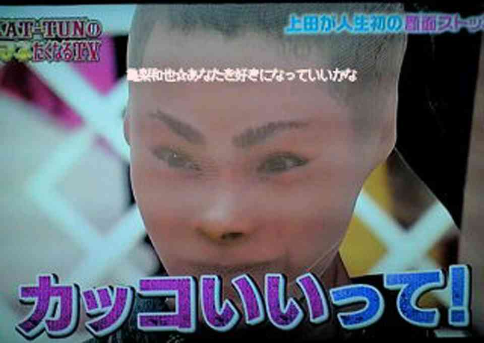 芸能人の変顔が見たい
