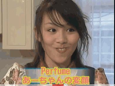 芸能人の変顔が見たい