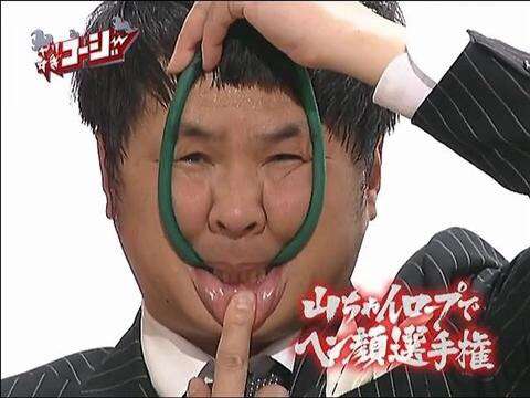 芸能人の変顔が見たい