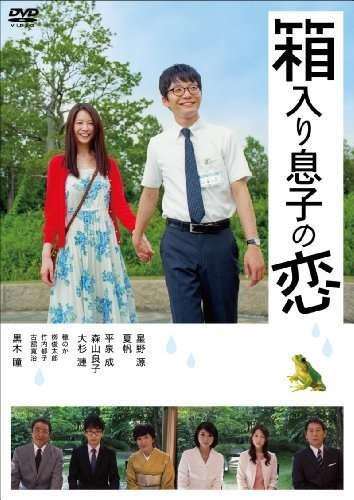 おすすめの映画(邦画)