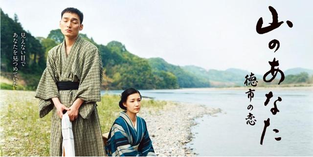 おすすめの映画(邦画)