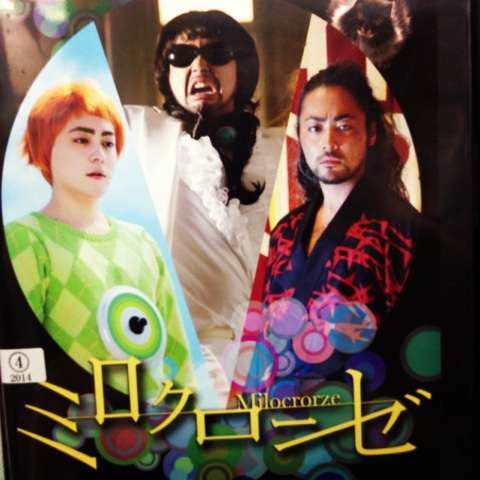 おすすめの映画(邦画)