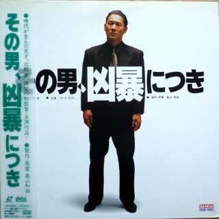 おすすめの映画(邦画)