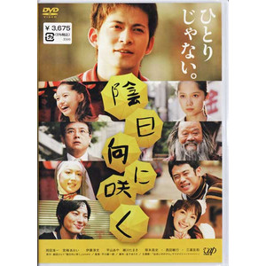 おすすめの映画(邦画)