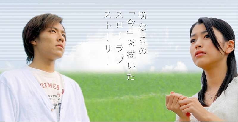 おすすめの映画(邦画)