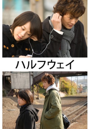 おすすめの映画(邦画)