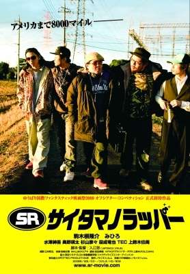 おすすめの映画(邦画)