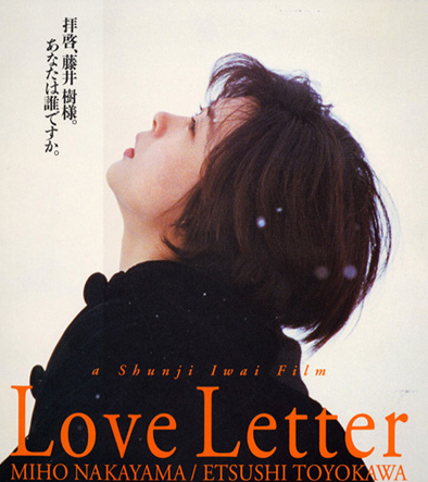 おすすめの映画(邦画)