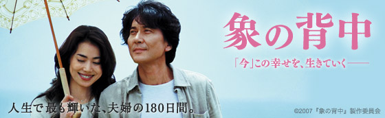 おすすめの映画(邦画)