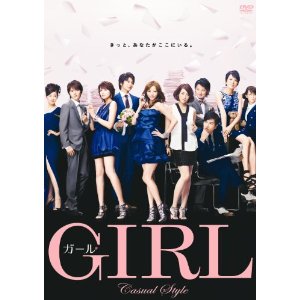 おすすめの映画(邦画)