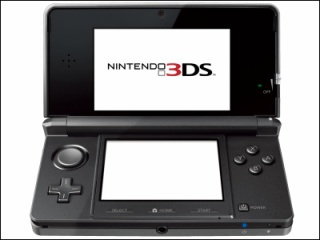 最近楽しいと思う3DSソフト教えてください！